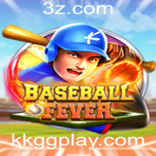 Descubra BaseballFever: O Novo Fenômeno nos Campos de Jogo